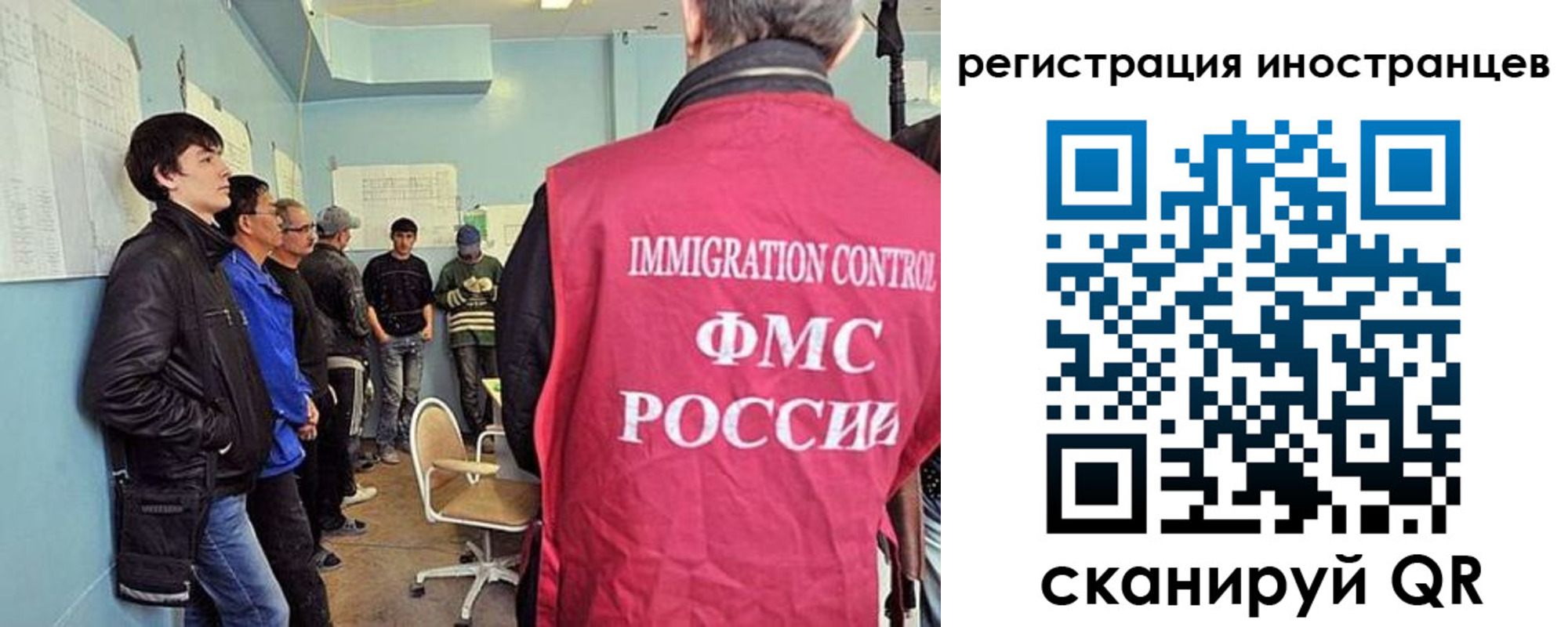 где прописаться в Грязовце